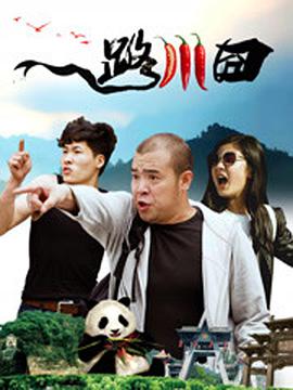 三级av在线播放