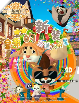 亚洲精选在线观看