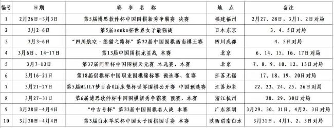 国产综合成人久久大片91