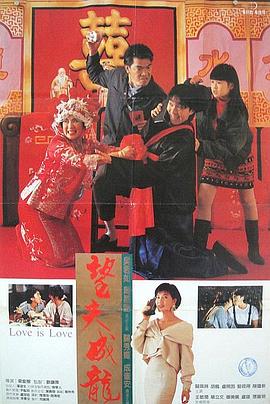 国产精品一区二区在线观看完整版