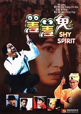 伊人情涩网