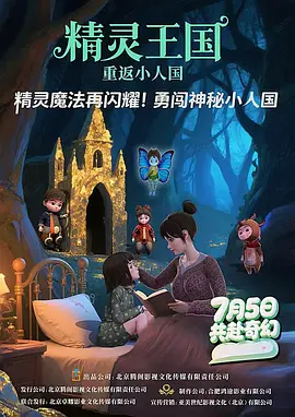 涩黄视频