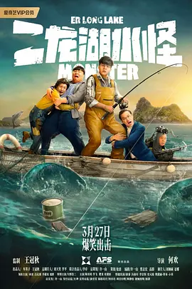 天堂网传媒