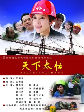 免费久久久久久