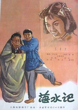 中文字幕无线精品乱码一区