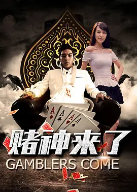 老司机一区