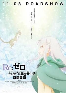 精品五夜婷香蕉国产线看观看