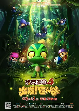 天美麻豆