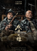 自拍第1页