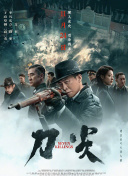 久草综合在线视频