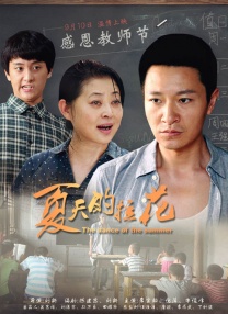 国产区网址