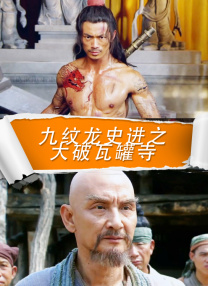 国产欧美久久一区二区三区