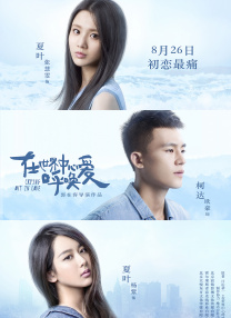 亚洲网在线
