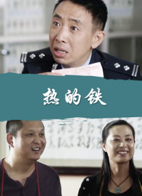 刃脊