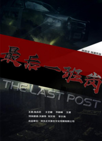 三级黄色小说视频