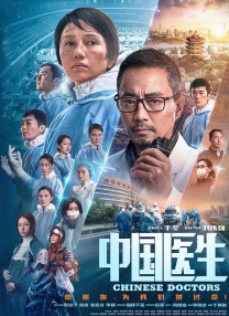 亚洲图 小说