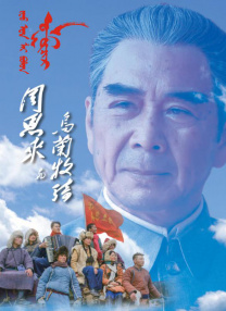 医院里的贵客